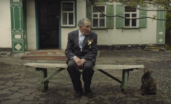 Родные