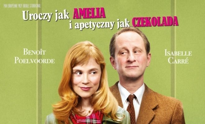 Анонимные романтики