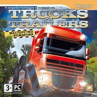 Virtua Tennis 4, Trucks&Trailers, Deus Ex, Railworks 2