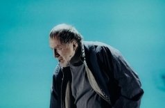 Фальшивая нота