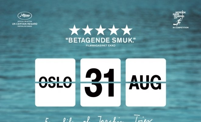 Осло, 31-го августа
