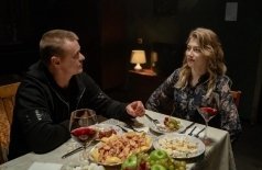 Добро пожаловать в семью