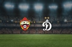ЦСКА — Динамо М