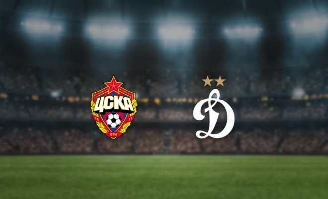 ЦСКА — Динамо М