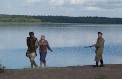 Агитбригада 'Бей врага!'