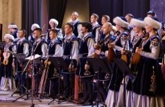 Национальный оркестр Республики Башкортостан
