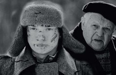 Река памяти