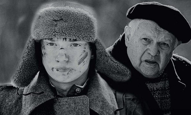 Река памяти