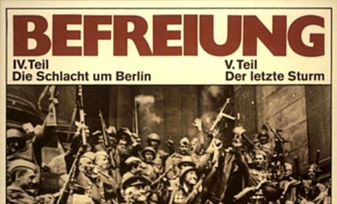 Освобождение: Битва за Берлин