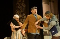 Играй, скрипач!