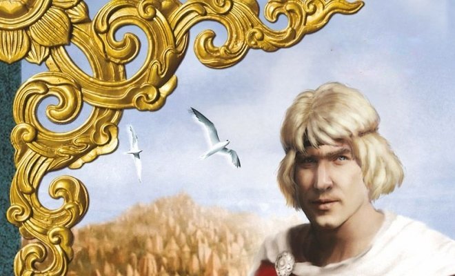 Русь изначальная