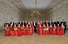 Парад солистов. Государственный русский концертный оркестр