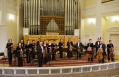 Камерный оркестр и Рустем Абязов