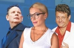 Ищу мужа