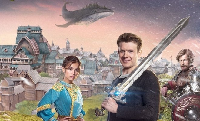 Последний богатырь: Корень зла