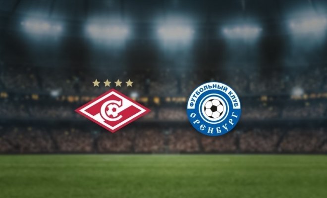 Спартак М — Оренбург