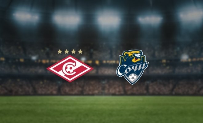 Спартак М — Сочи