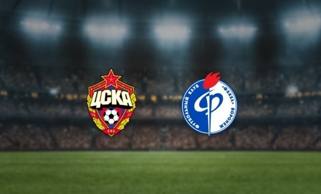 ЦСКА — Факел