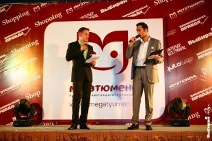 В Тюмени открылся 6-й Фестиваль Неправильного кино 