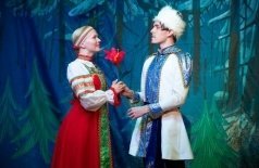 Аленький цветочек