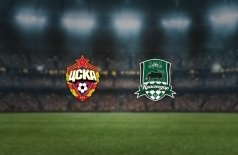 ЦСКА — Краснодар