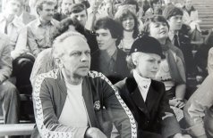 Девушка и Гранд