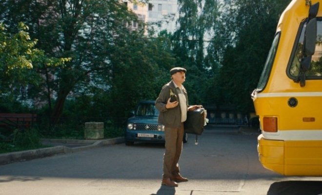 Далёкие близкие