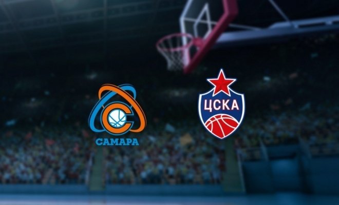 Самара — ЦСКА
