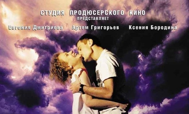 Заза