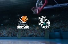 Енисей — Пари Нижний Новгород