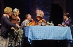 Ловушка для мужа