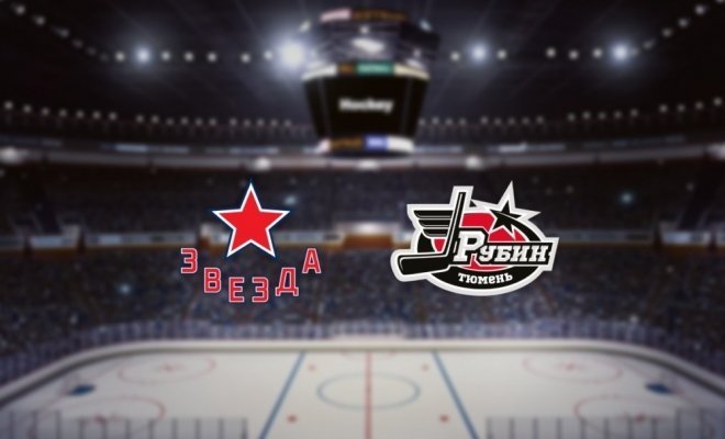 Звезда — Рубин