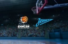 Енисей — Зенит