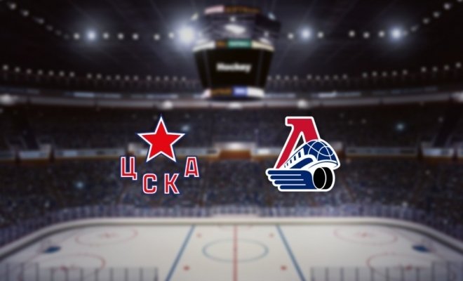 ЦСКА — Локомотив