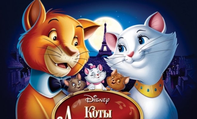 Коты-аристократы