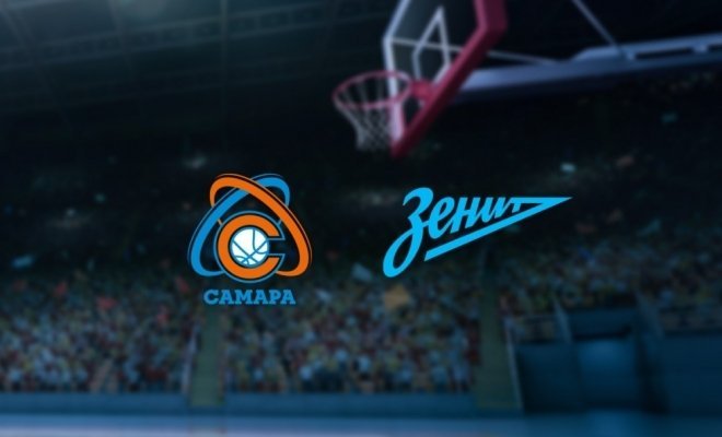 Самара — Зенит
