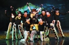 История Герды