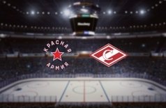 Красная Армия — МХК Спартак М