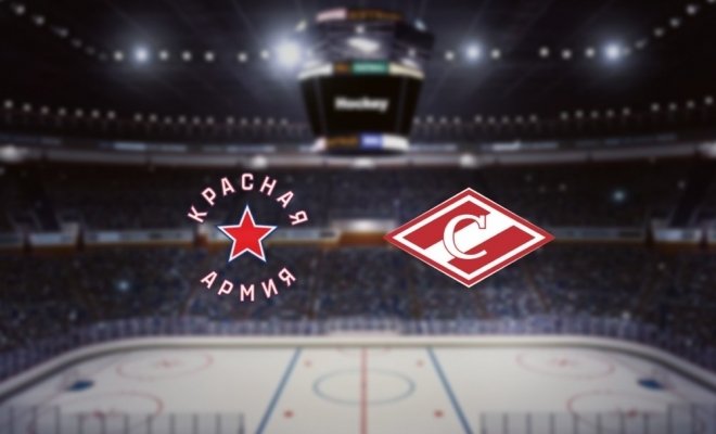 Красная Армия — МХК Спартак М