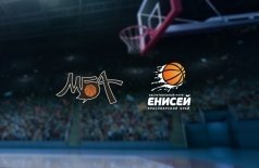 МБА — Енисей