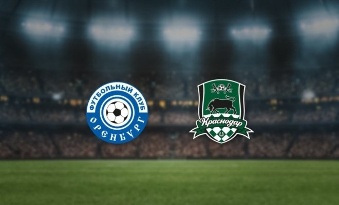 Оренбург — Краснодар