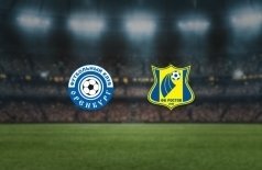 Оренбург — Ростов
