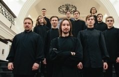 Ансамбль этнической и духовной музыки «Алконостъ». Рождественская песнь