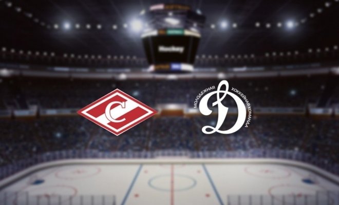 МХК Спартак — МХК Динамо М