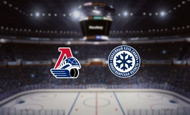 Локомотив — Сибирь