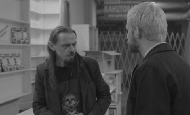 Похожий человек