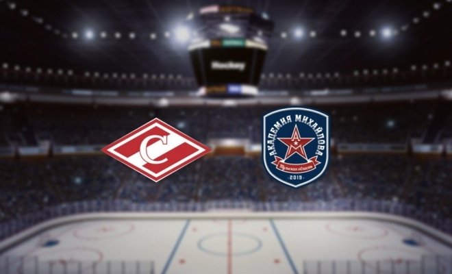 МХК Спартак — Академия Михайлова