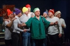 Ха!Мы! Новый год