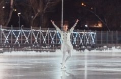 Каток «Сияние льда» в Таганском парке