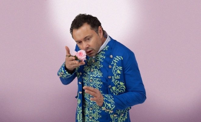 Парфюмер
